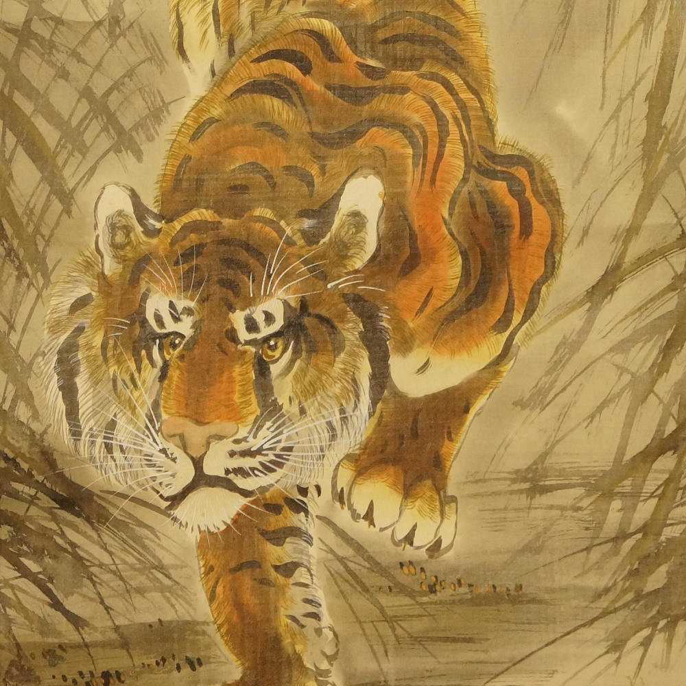 Tiger Kakemono Motif Close-Up Preview