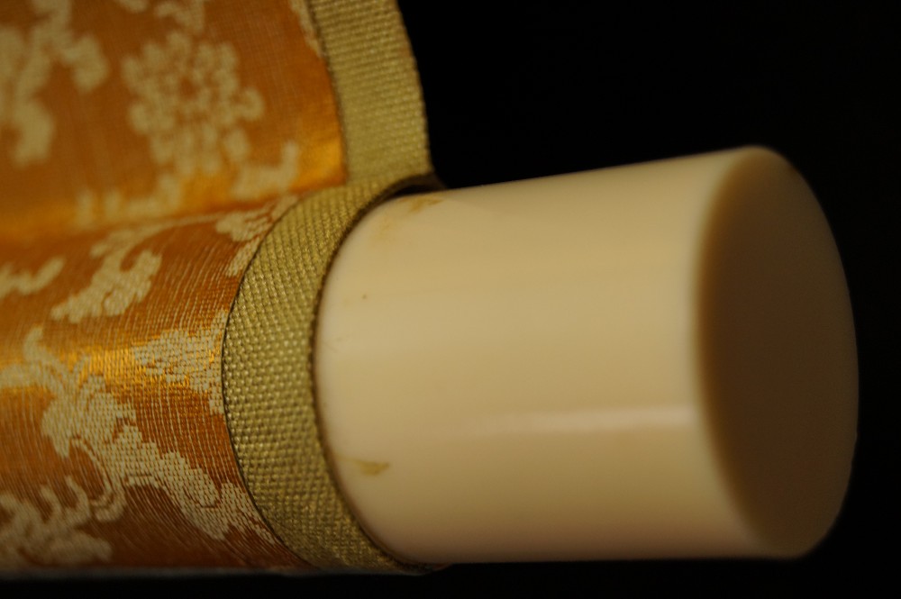 Sakura Scroll Detail