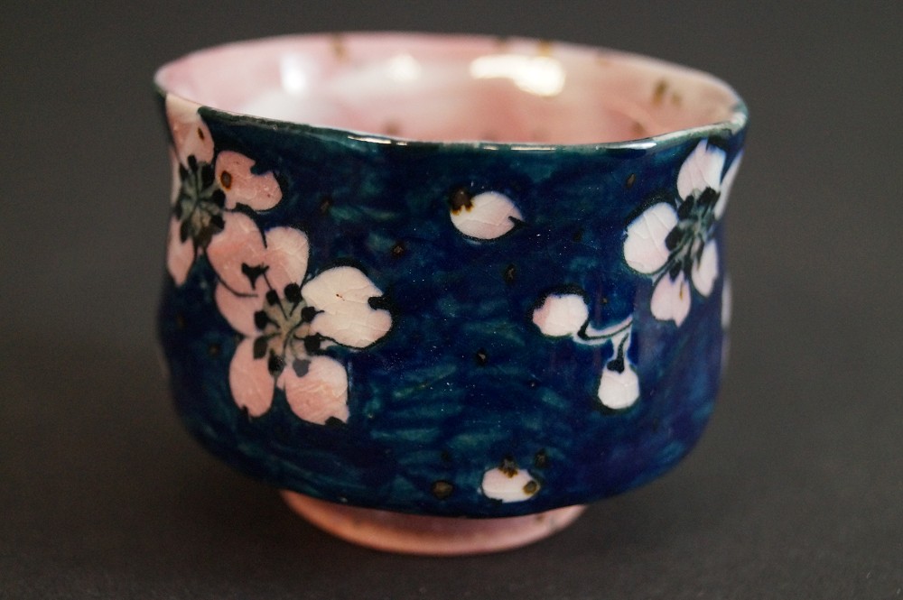 Sakura Guinomi by Akitoshi Kurosaki Front View
