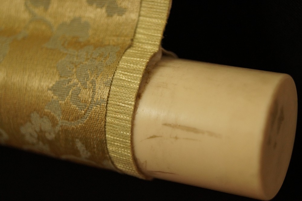 Bodhidharma Scroll Detail