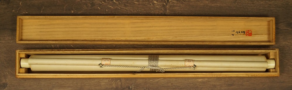 Hanging Scroll Hotei in Storage Box