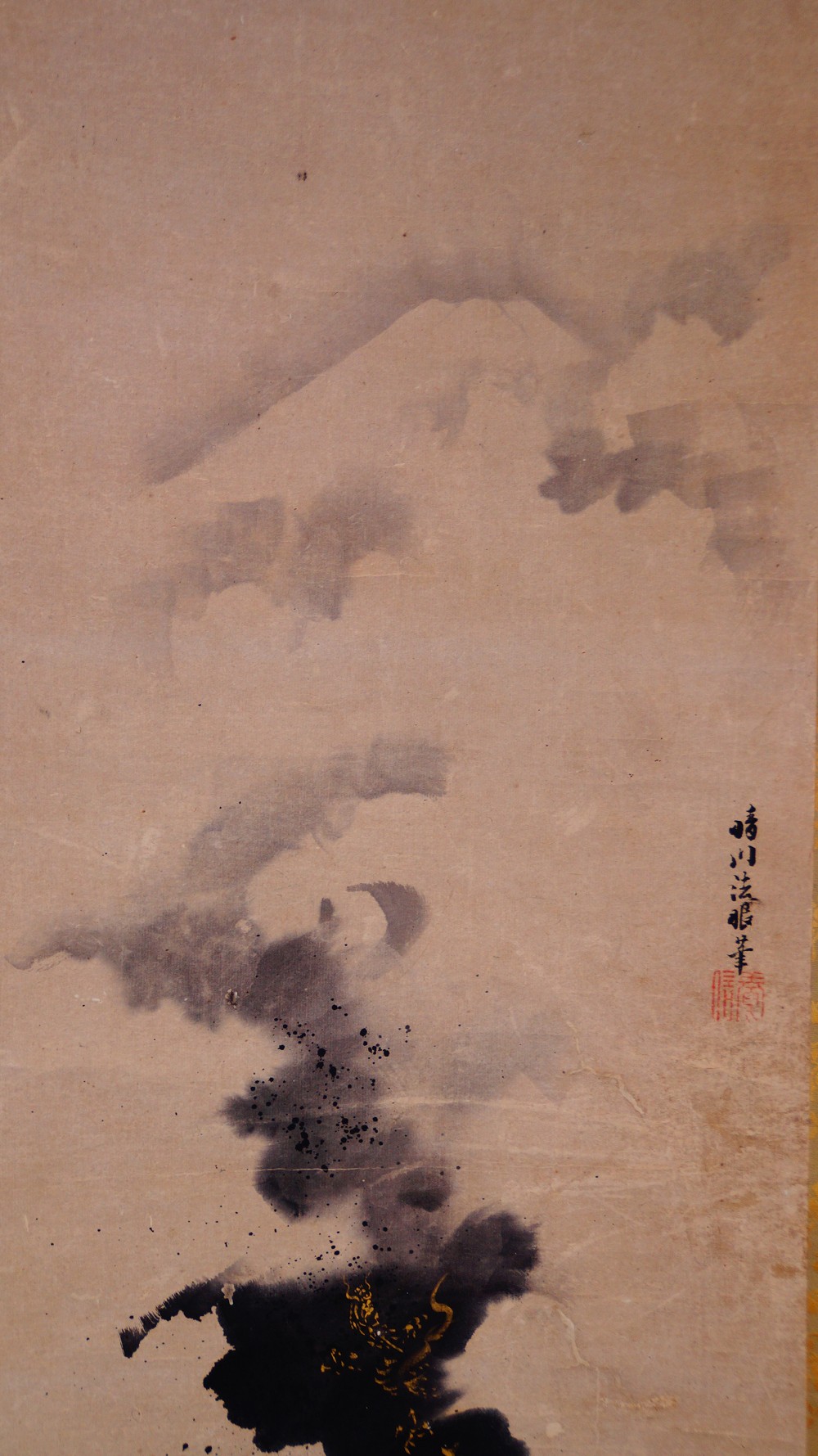 Foaming Waves Beneath the Dragon's Tail Next to the Signature and the Red Seal, Kakemono of the Kano School