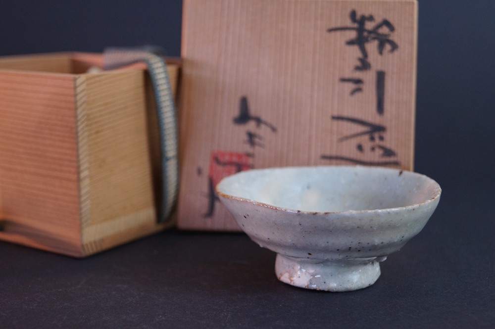 Handgetöpferte japanische  Sake Schale (Guinomi) von Mikio Osako