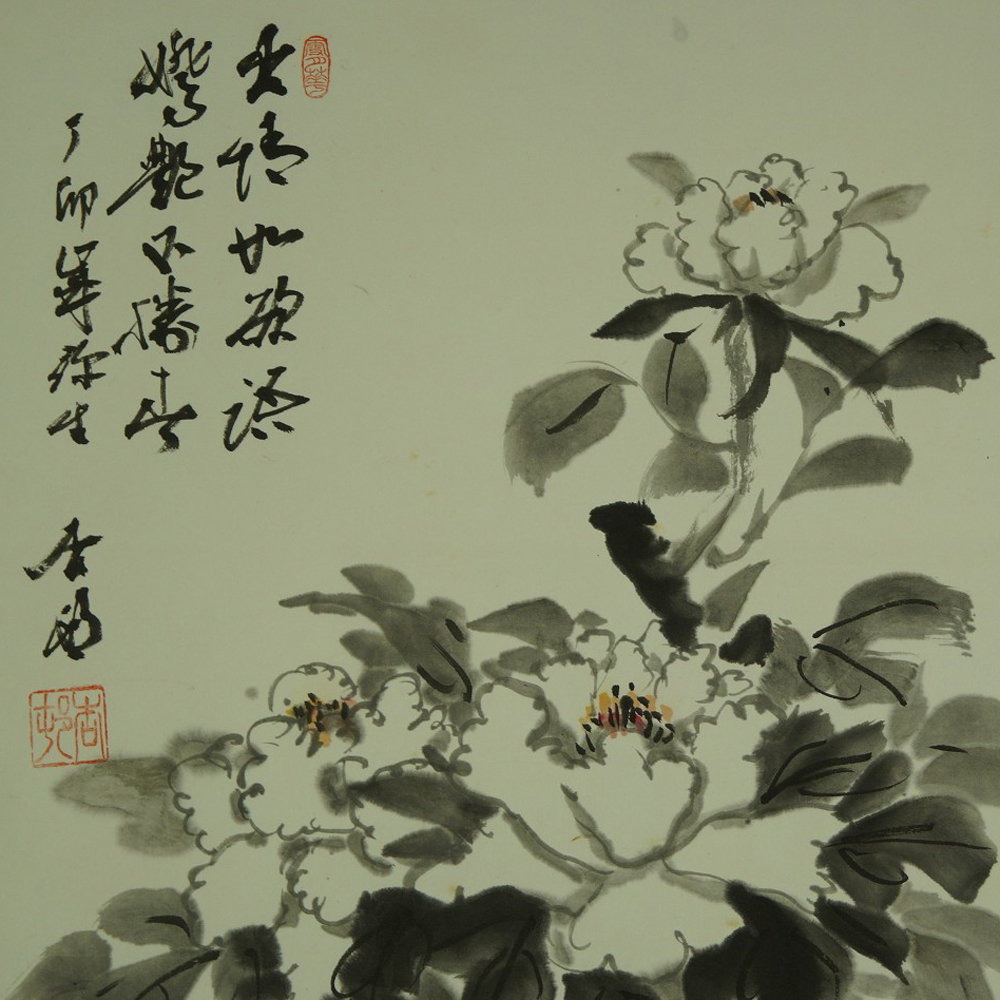 Kakemono peonies motif close-up preview