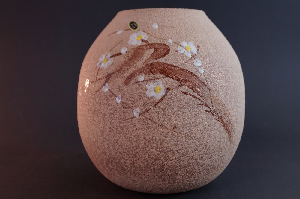 Shigaraki Ware Vase by Kaoru Ohara Side View 3