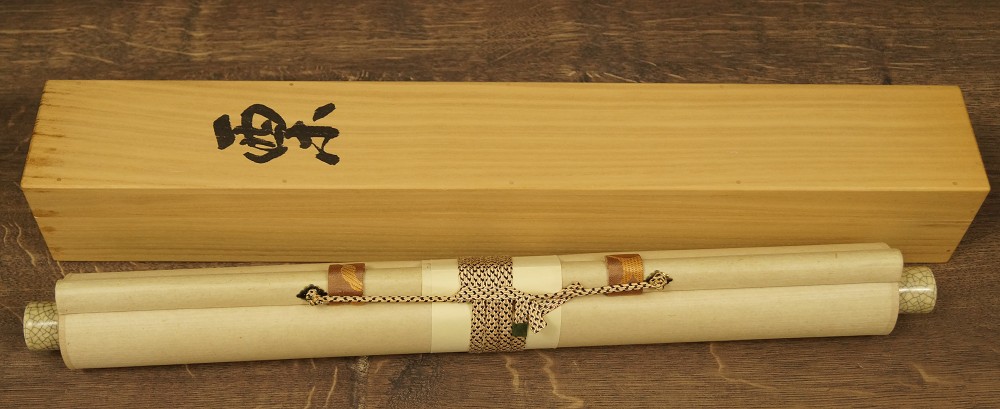 Walnut Hanging Scroll Storage Box Close-Up 1