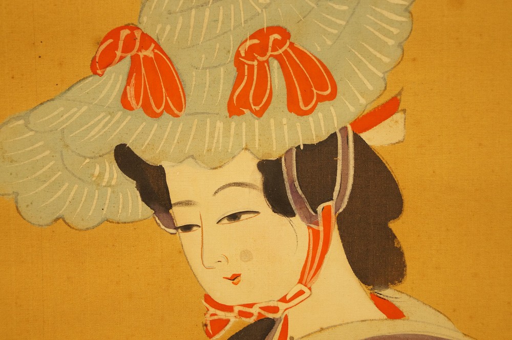 Beauty in a Kimono Face Close-Up