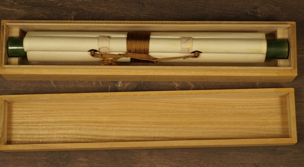 Kalligrafie Kakemono in Aufbewahrungsbox