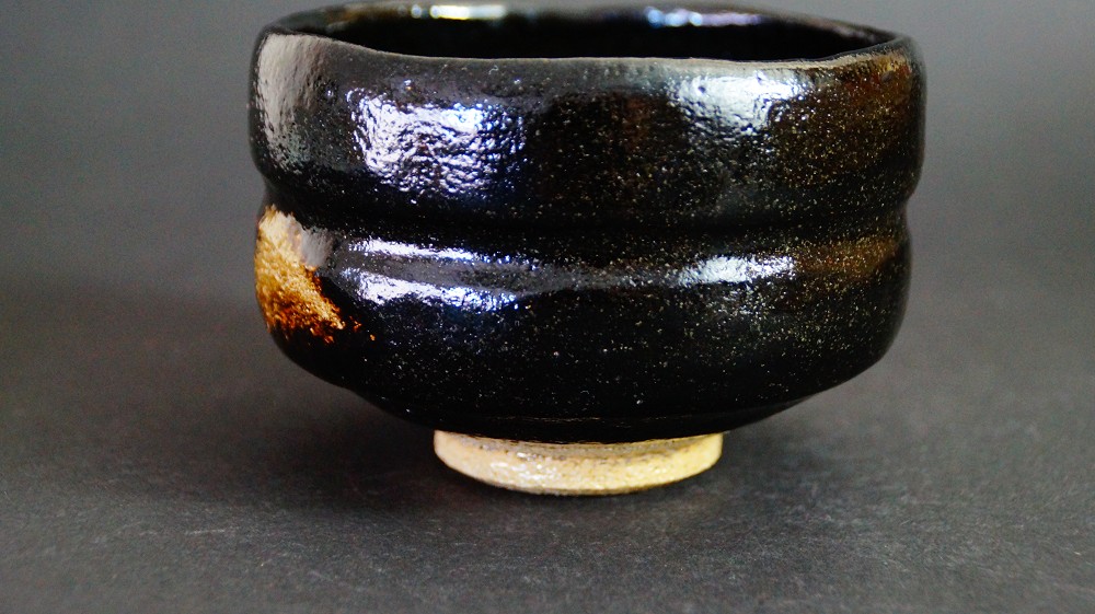 Chawan tea bowl made of Raku ware by Shoraku Sasaki back view