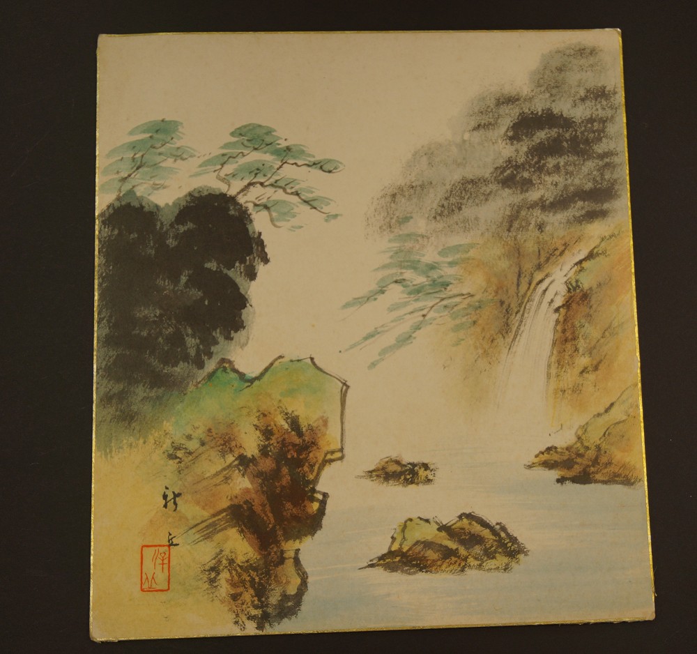Shikishi Landschaft Shikishi Gesamtansicht