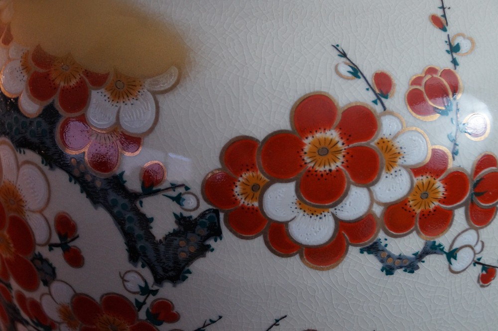 Kutani Vase by Eizan Blossom Motif Close-Up