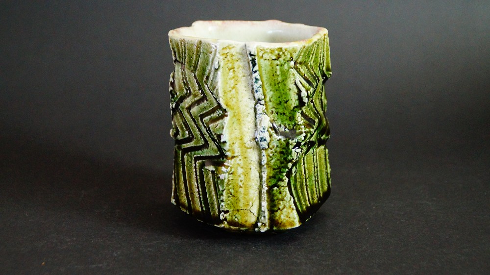 Yunomi Tea Bowl Made of Oribe Ware by Kawachi Hidetoshi Side View 1
