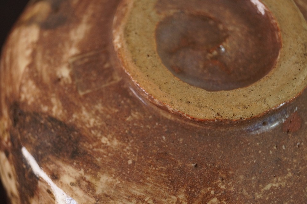 Akaraku Chawan Kyoto Keramik Boden Nahaufnahme 2