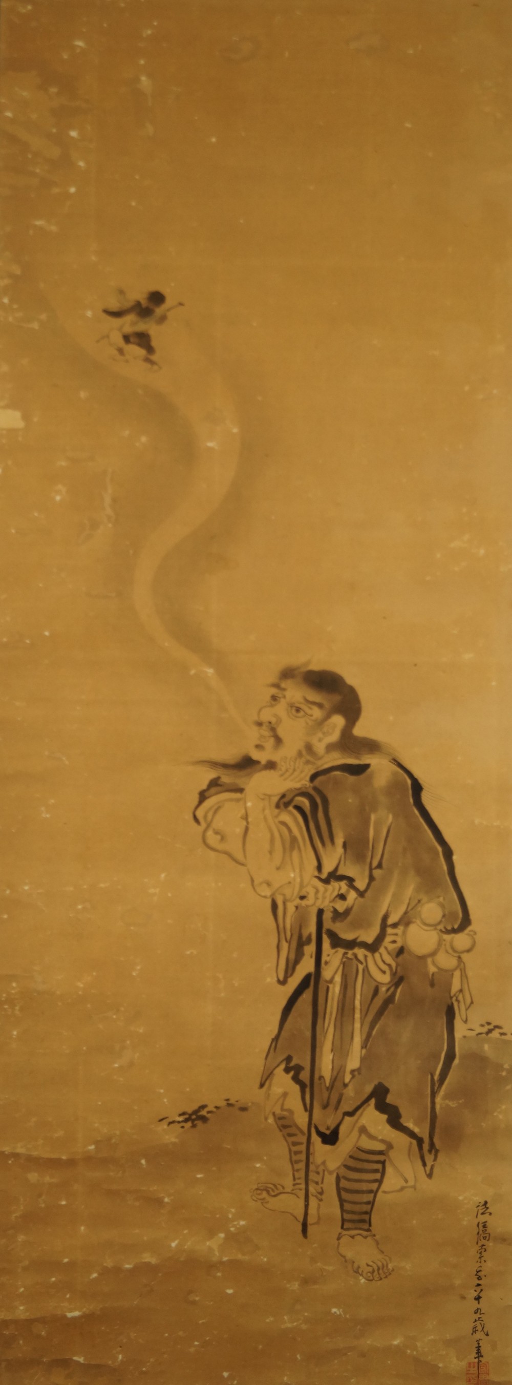 The Hermit by Tanaka Koga Overall Motif Without Mounting