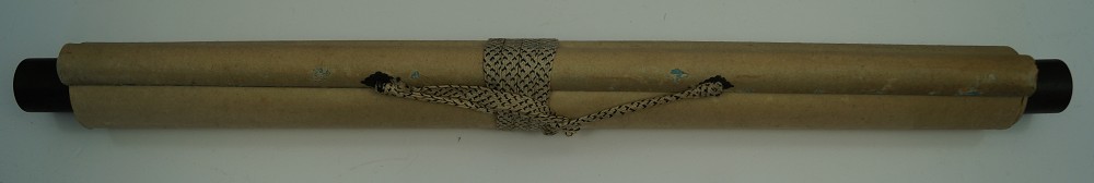 Calligraphy Print Create Justice Rolled Up and Tied Kakemono Kakemono Rolled Up