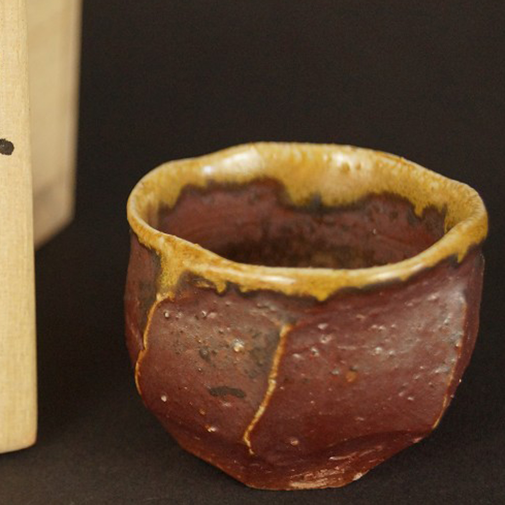 Handgetöpferte japanische Sake Schale (Guinomi) Bizen Keramik von Kimura Tamafune