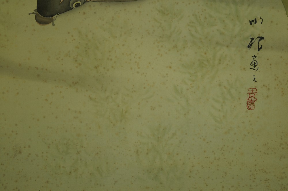 Two Koi in Water Signature and Seal Close-Up