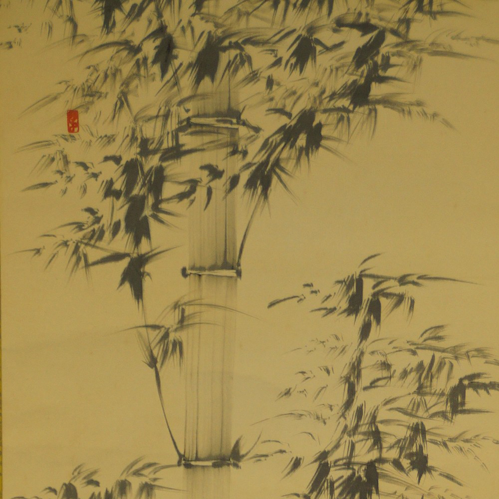 Bamboo Motif Close-up Preview