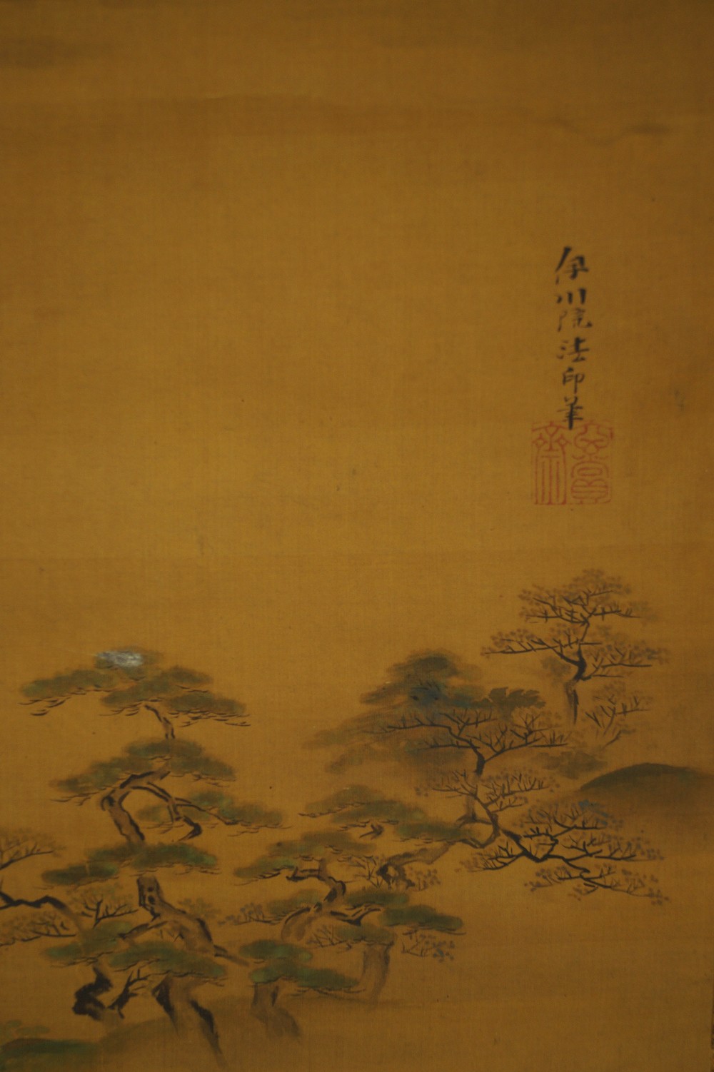 Fuji-San hinter Kiefernhuegel von Kano Naganobu Signatur und Siegel Nahaufnahme
