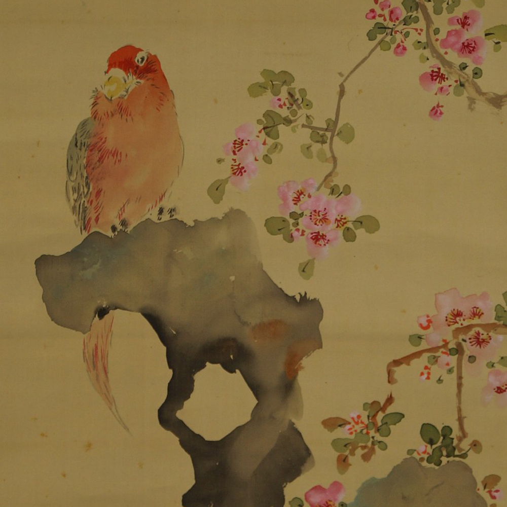 Parrot Hanging Scroll by Kaura Moriyama Motif Close-Up Preview