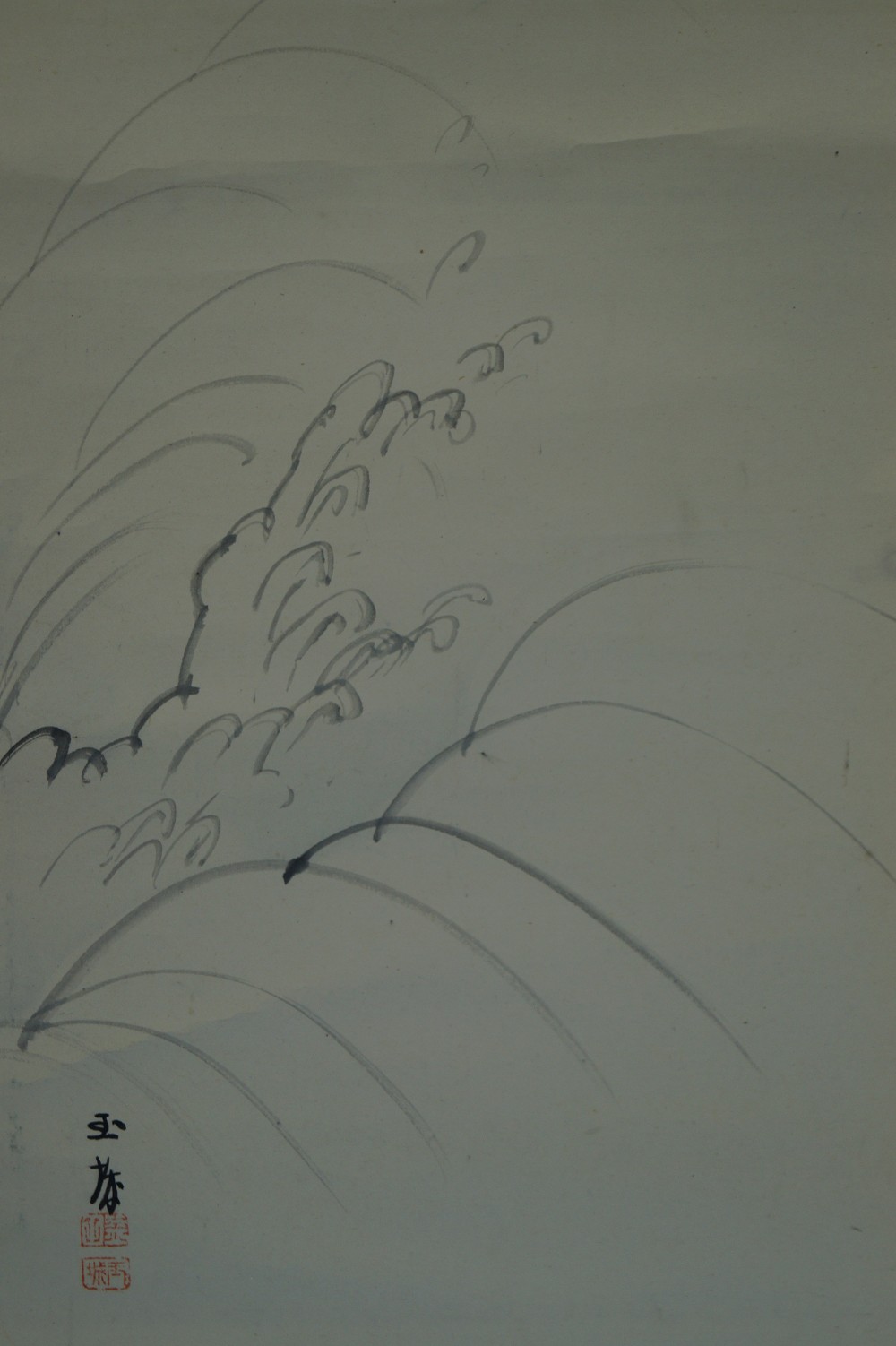 Kakemono Leaping Koi Wave Motif Close-Up 2