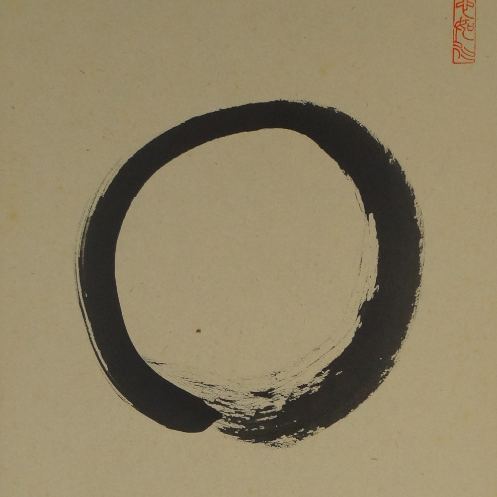 Enso Kalligrafie von Hashimoto Johisa Motiv Nahaufnahme Vorschau