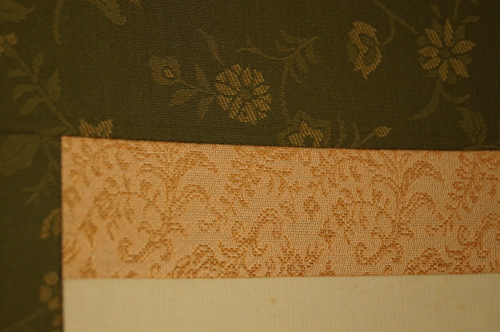 Kalligrafie Montierungsdetail