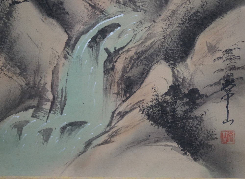 Kleiner Wasserfall Rollbild Wasserfall-Motiv Nahaufnahme 3