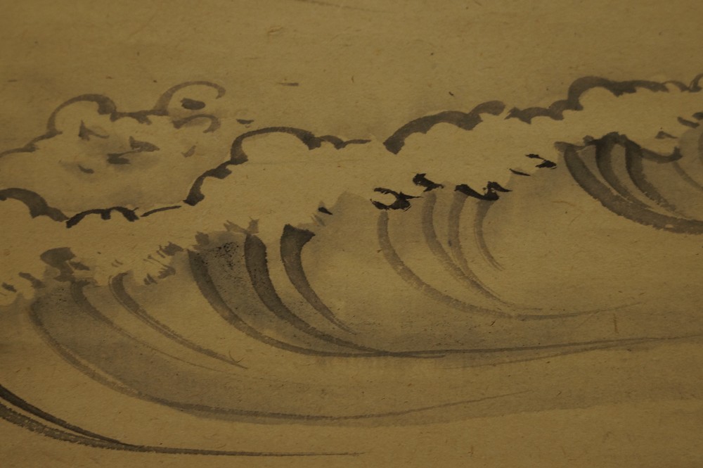 Japanese Hanging Scroll Cranes by Nakajima Raisho Waves Close-Up 2
