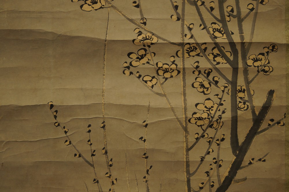 Sakura Hanging Scroll Cherry Blossom Motif Close-Up 4