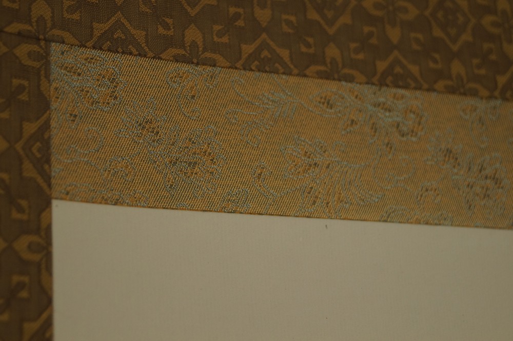 Kalligrafie Langes Leben Montierungsdetail