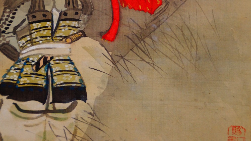 Samurai on Campaign by Kikuchi Yosai Armor Motif Close-Up 3