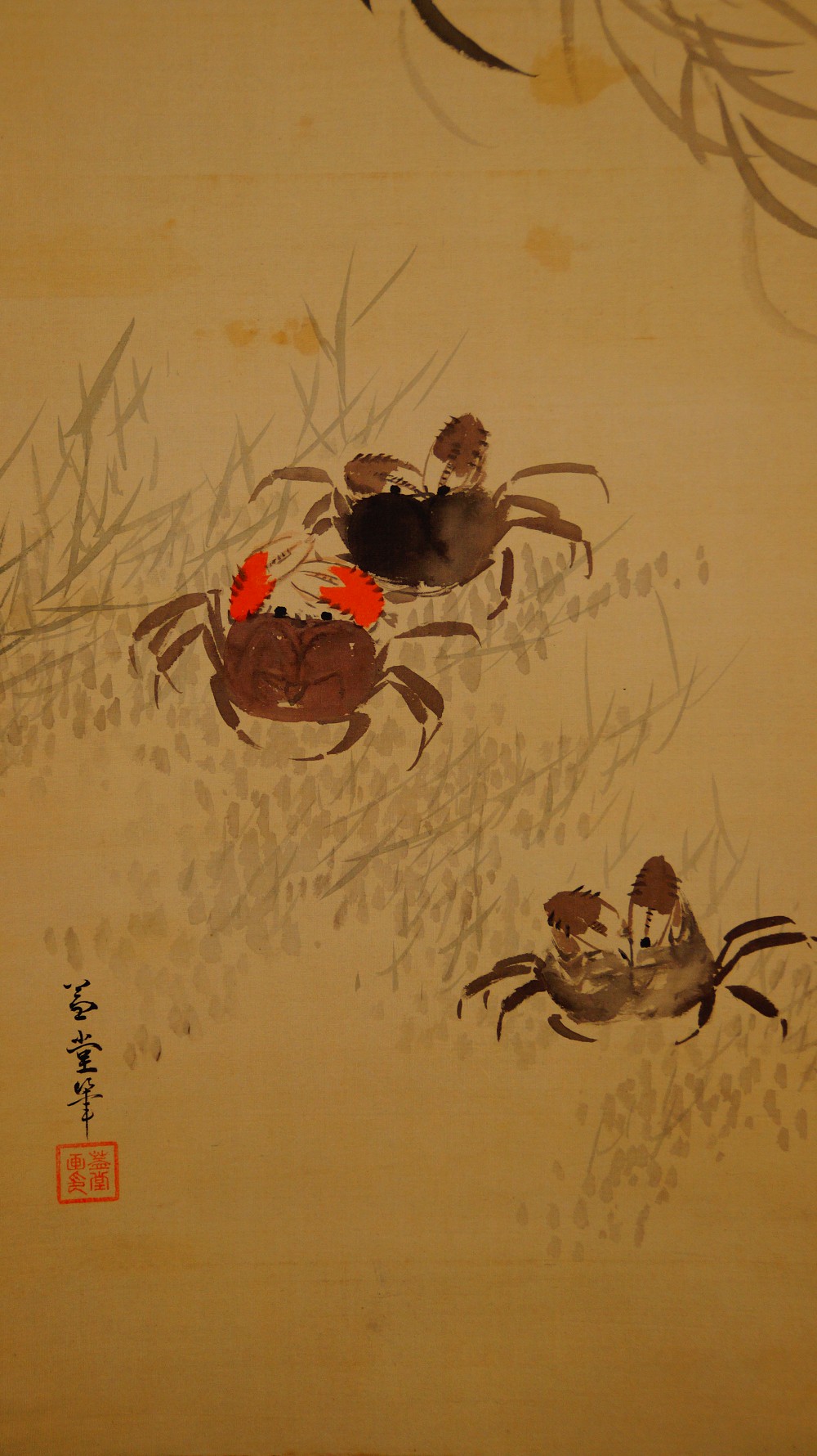 Play of the River Crabs Kakemono by Ekito Crabs Motif Close-Up
