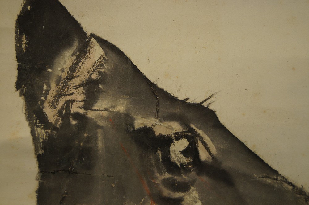 Ink Painting Ear and Snout Brushwork Close-Up 1
