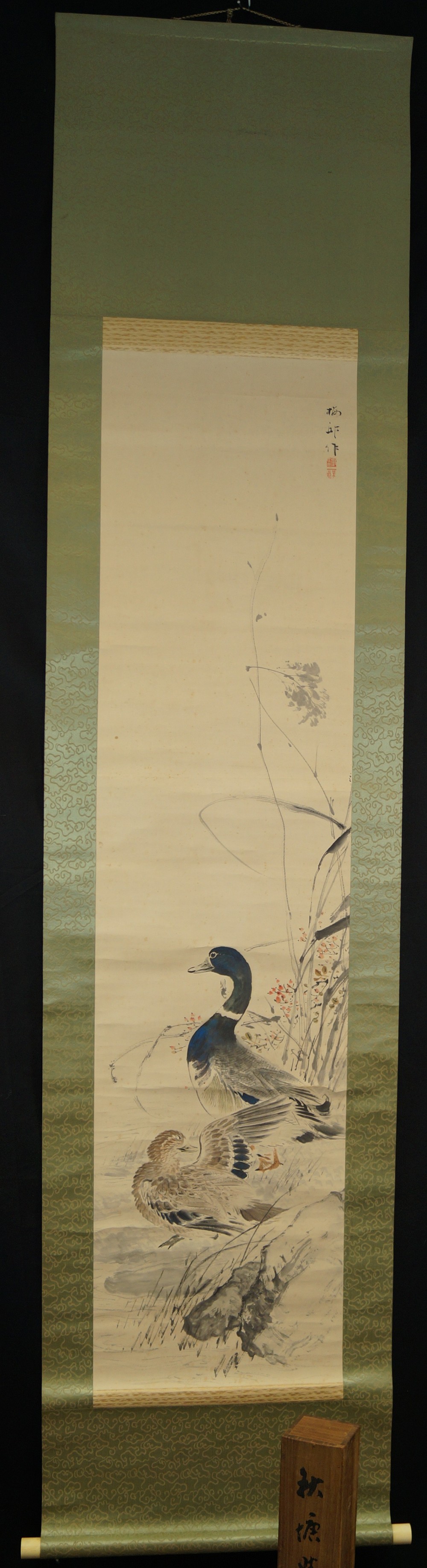Two Ducks in Grass hanging scroll full view hanging scroll