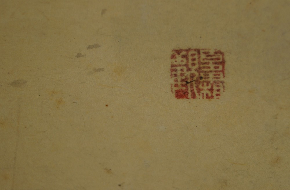 Doves in the Grass Kakemono Seal Close-Up