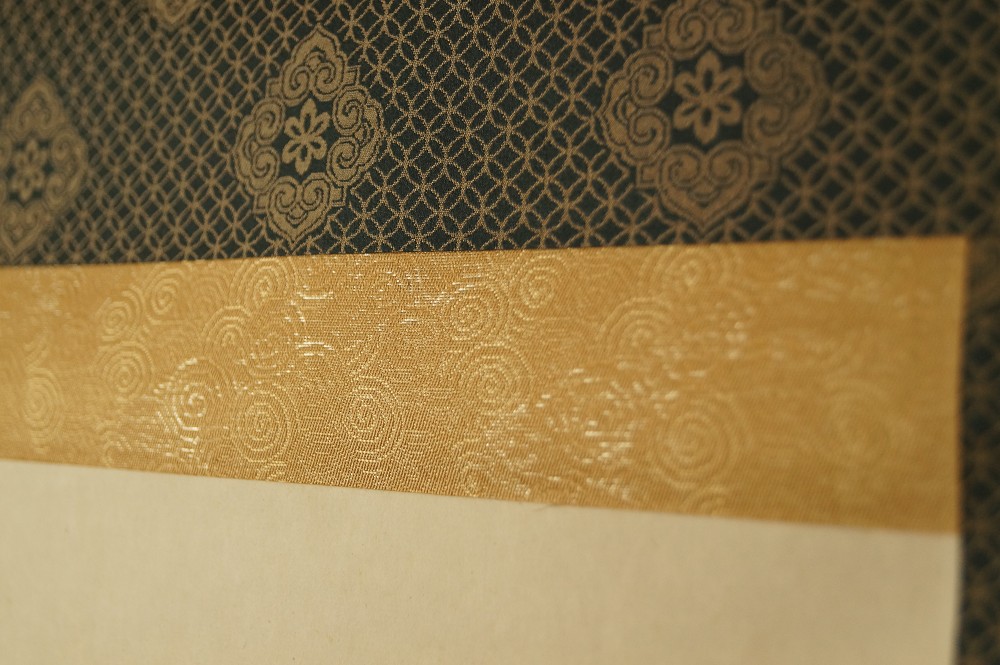 Kalligrafie Montierungsdetail 1
