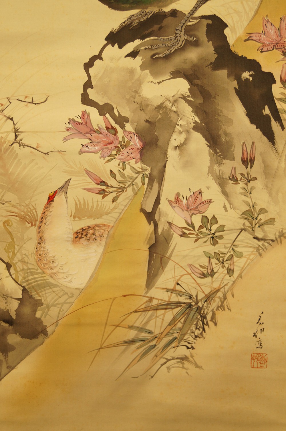 Pheasants at the Cherry Tree by Mano Kamura signature and seal close-up