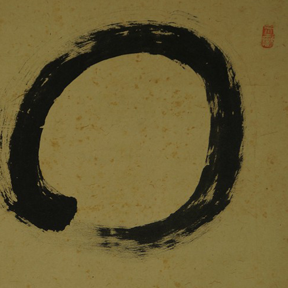 Enso von Tamai Kazan Motiv Nahaufnahme Vorschau