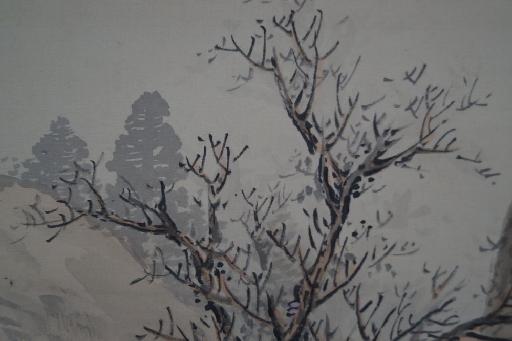Landschaft Baum Nahaufnahme