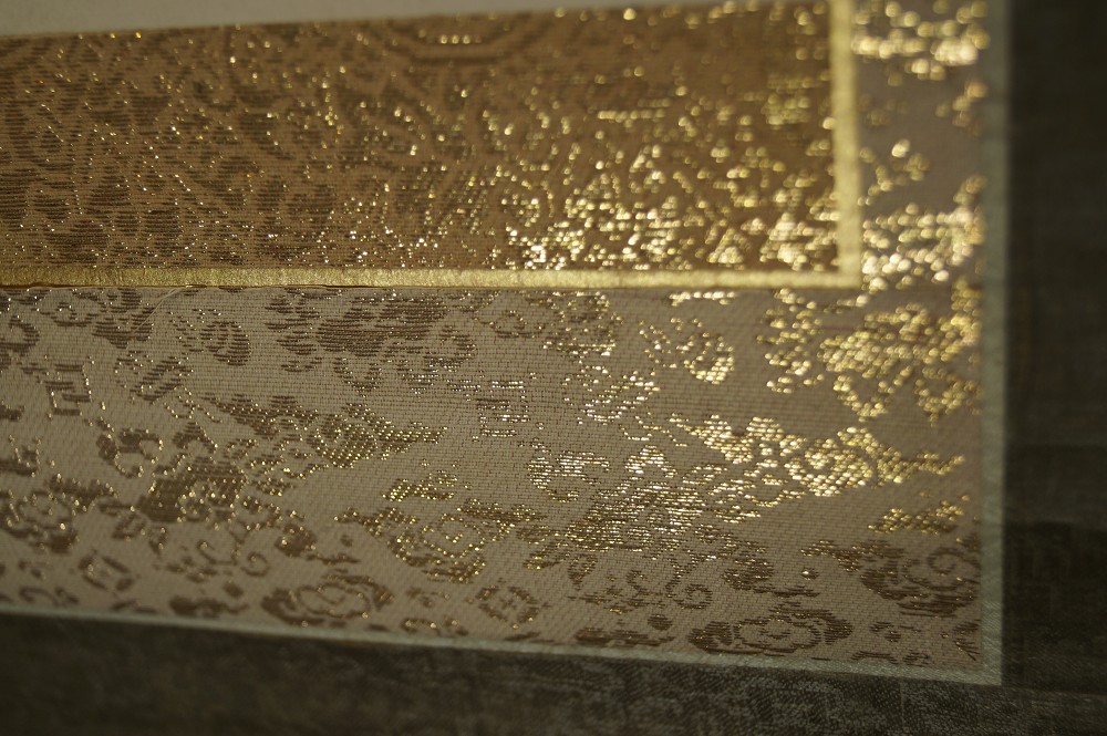 Kalligrafie Montierungsdetail 2