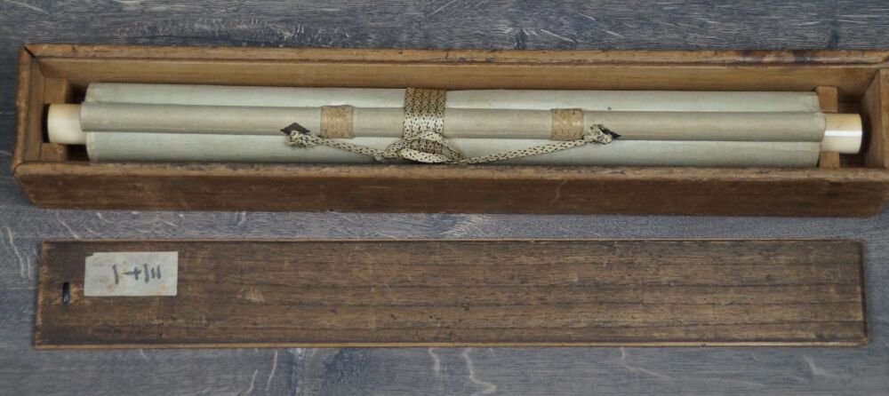 Opened Storage Box with Rolled-Up Kakemono Autumn Riverside Vegetation with Butterfly