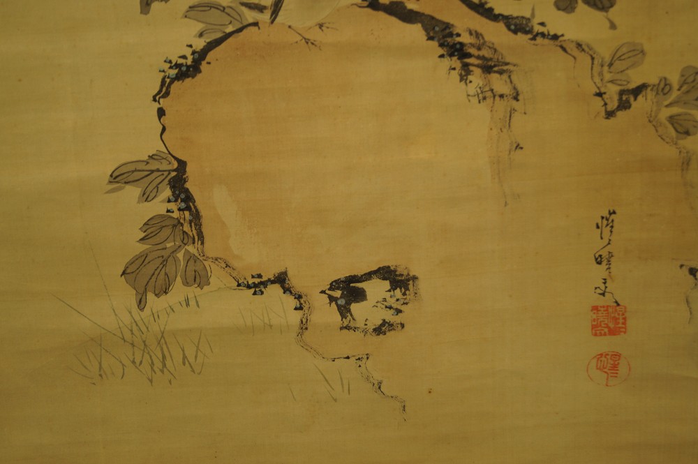 Sparrows and Chrysanthemums Hanging Scroll Chrysanthemum Motif Close-Up 3
