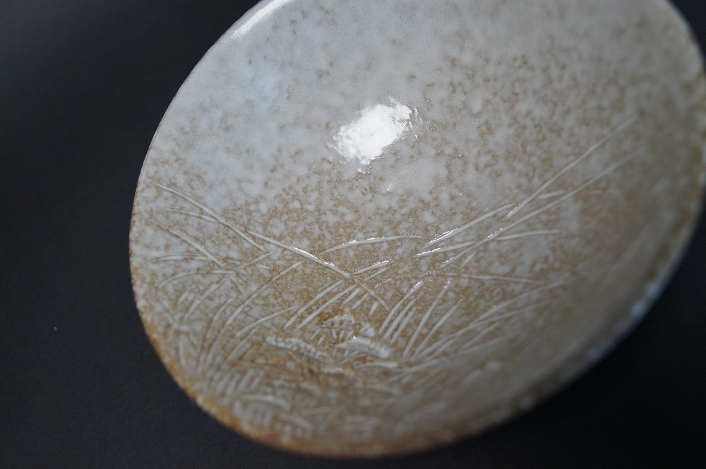 Tea Bowl Chawan Made of Hanganji Ware Interior View with Grass Motif Close-Up