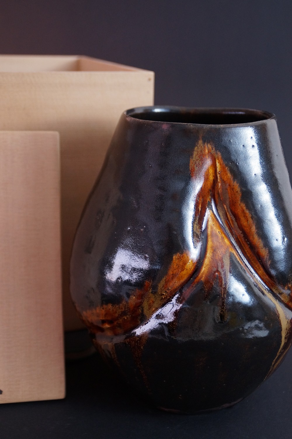 Seto Vase by Shunrei Kato Front View with Storage Box