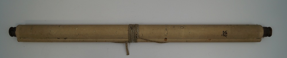 The Old Pine Hanging Scroll Rolled Up