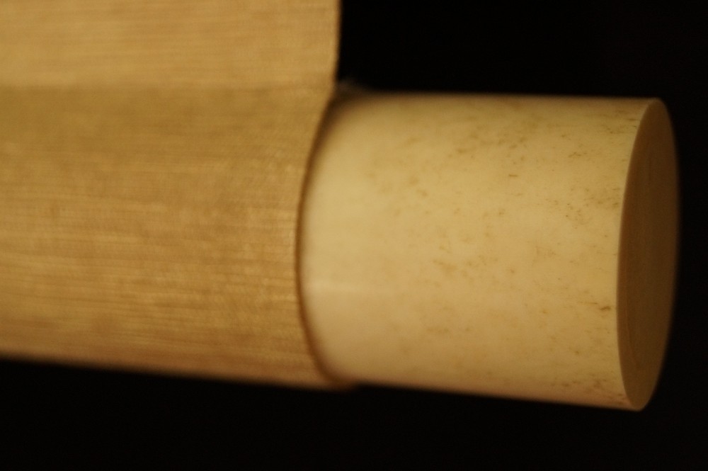Calligraphy The Four Virtues of Chado scroll detail