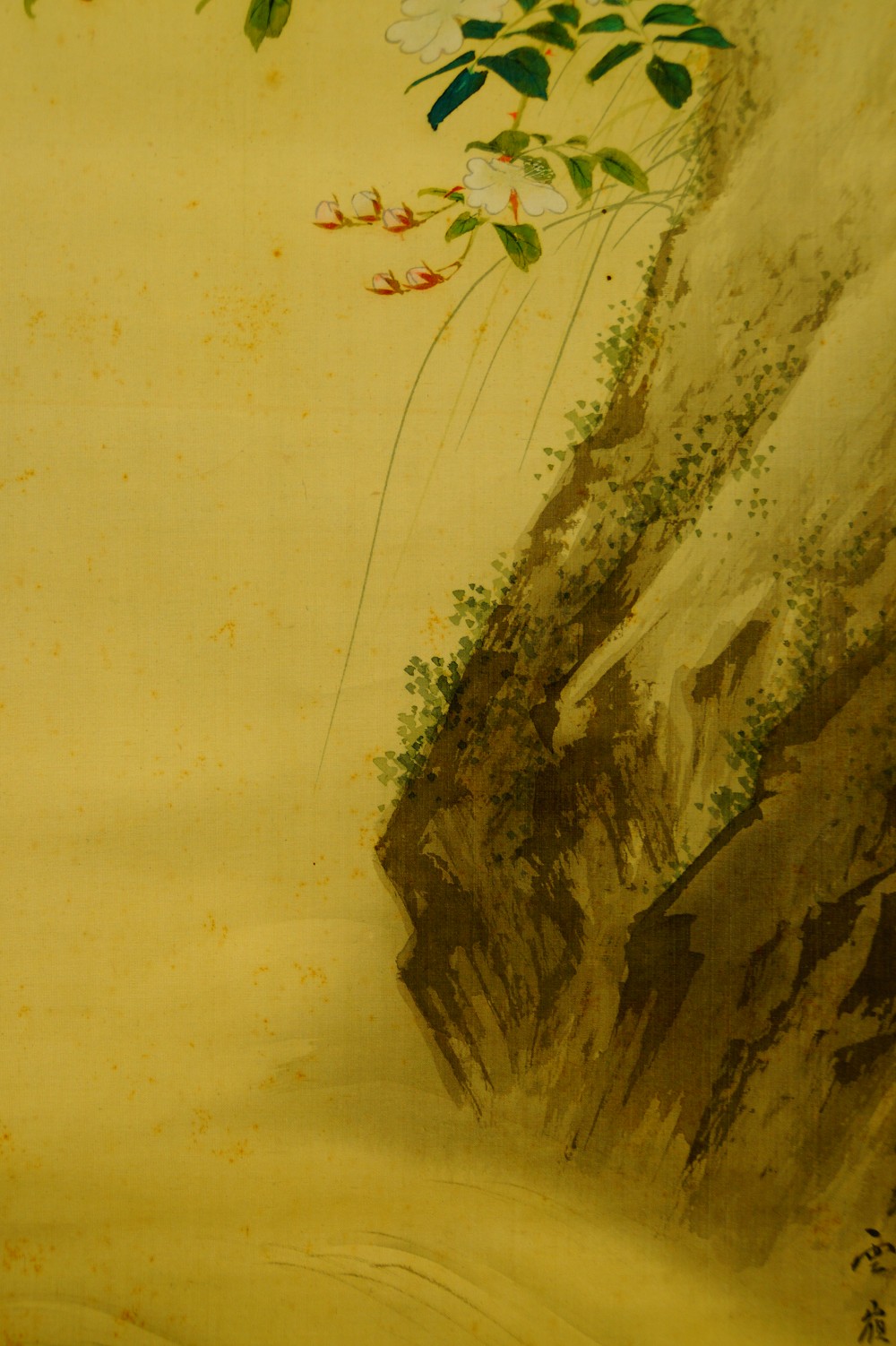 Two Trout in Water Kakemono by Akamatsu Unrei Rock Motif Close-Up