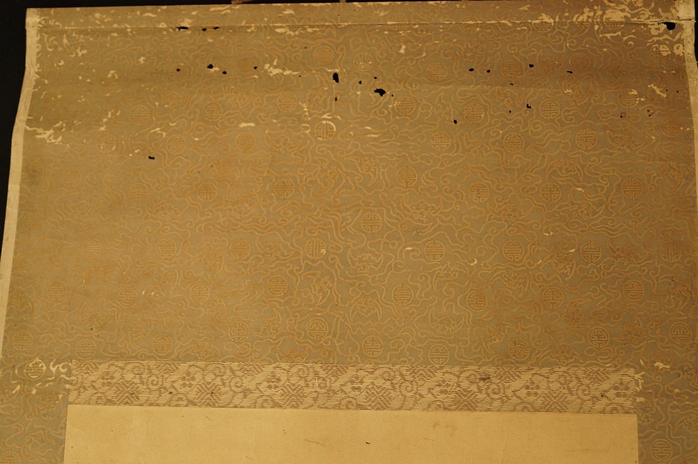 Landschafts Kakemono Montierungsdetail 1