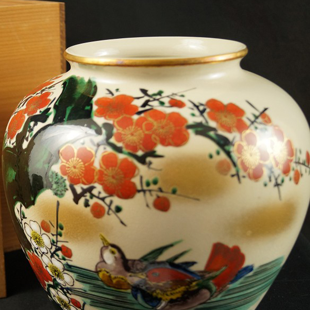 Ducks Plum Blossoms Vase Motif Close-Up Preview